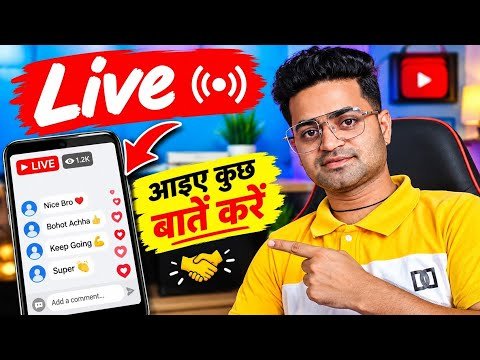 ⁣Mobile Tips in Hindi is live 😲 Let's Talk Something 🤝 Update 📲 OnePlus Phone