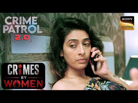 ⁣Hostage Case Shocks Police | Crime Patrol 2.0 | Crimes By Women | Sign up for Sony LIV on YouTube