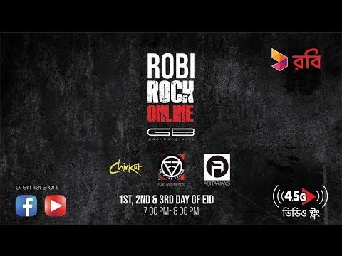⁣ROBI ROCK ONLINE- EPISODE 01 FEAT. CHIRKUTT