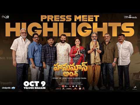⁣Hanuman Ansh - Telugu Press Meet Highlights | Vishal Chaturvedi | Shobhinaw Satyaa | Hombale Films