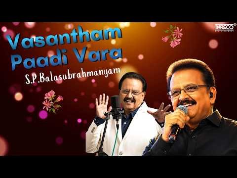 ⁣Vasantham Paadi Vara | SPB | Srinath – Jothi | T. Rajendar Evergreen Tamil Film Melody 🎶