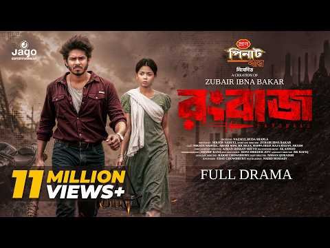 ⁣Action Drama 