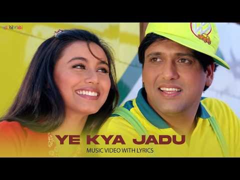 ⁣Ye Kya Jadu (Video) Govinda and Rani Mukerji | Udit Narayan | Pyaar Diwana Hota Hai