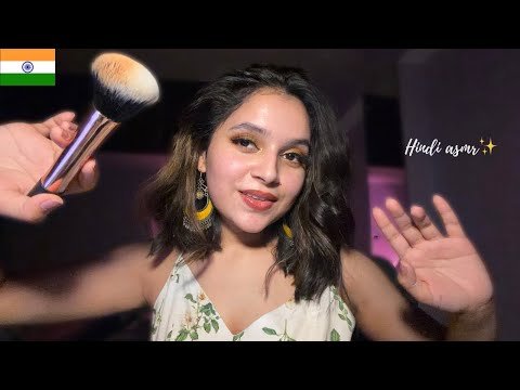 ⁣Hindi Asmr A little Pampering, A little Glam and lots of Compliments💕 You Deserve It💆