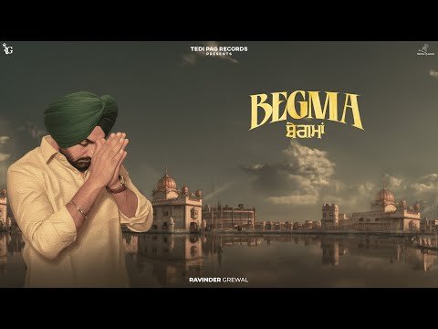 ⁣Begma (Official Audio) | Ravinder Grewal  | Sikhi Album | New Devotional Songs 2025 | Latest Songs