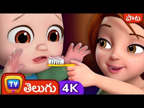 ⁣వొద్దు వొద్దు వెళ్తా వెళ్తా పాఠశాలకి  - ChuChu TV Telugu Nursery Rhymes in 4K for kids