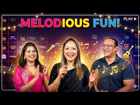⁣Melodious fun | Episode 2 | Series 2 ( with Mr &?Mrs Zaman)