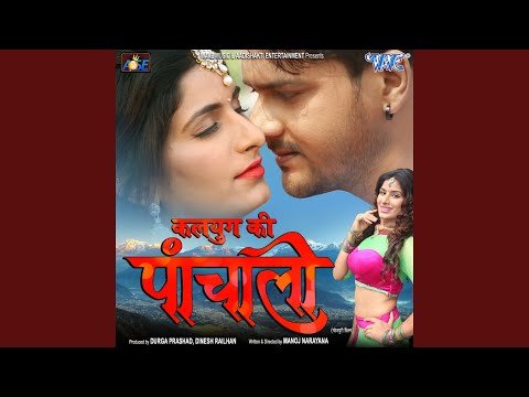 ⁣Has Mat Pagli