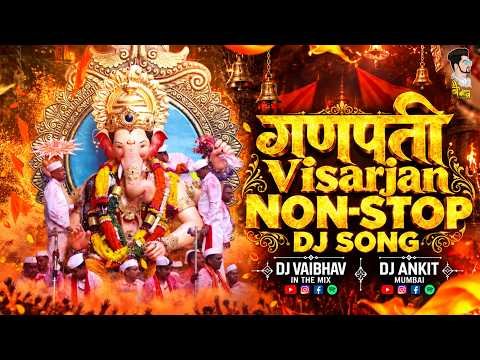 ⁣Ganpati Visarjan Nonstop DJ Song Remix | 2026| Ganpati Bappa Visarjan Songs | तुझको फिर से जलवा