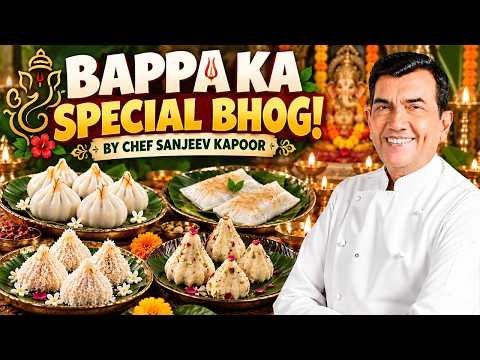 ⁣Ganesh Chaturthi Special! 4 Delicious Bhog Recipes for Bappa By Chef@sanjeevkapoorkhazana