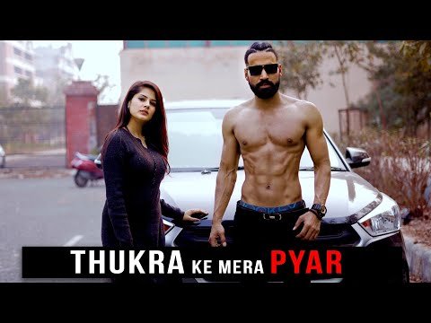 ⁣Thukra Ke Mera Pyar | Unexpected Twist | Sanju Sehrawat ft. Rubal Dhankar | Make A Change