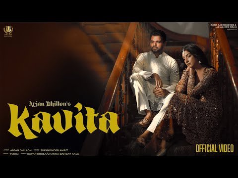 ⁣Arjan Dhillon - Kavita