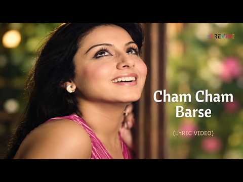 ⁣Cham Cham Barse (Official Lyric Video) | Asha Bhosle | Priyatama
