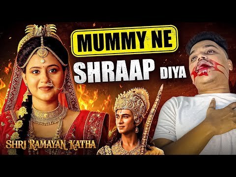 ⁣The Last Movie Review with My Mother | JHANDWA ROAST |