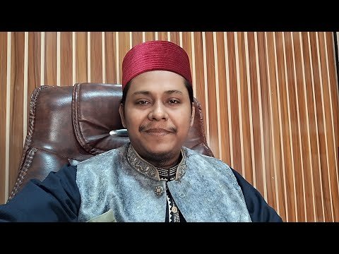 ⁣আলেমদের যথাযথ সম্মান করছেন তো? নাহলে ধংশ নিশ্চিত | মাওলানা আল-আমিন আবেদী