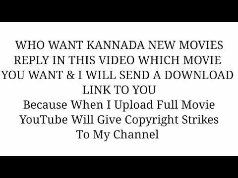⁣KANNADA NEW MOVIES KANNADA DUBBED MOVIES DOWNLOAD LINK IN DESCRIPTION