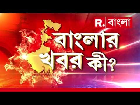 ⁣কলকাতা পুরভোটের প্রস্তুতি বৈঠক বিজেপির