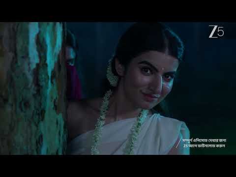 ⁣Tare Dhori Dhori Mone Kori | EP - 282 | Webisode 3 | Sep 26 2026 | Zee Bangla