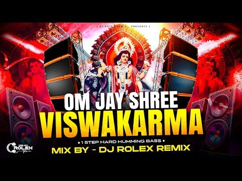 ⁣OM JAY SHREE VISWAKARMA 🍂 1STEP HARD HUMMING BASS 🔥 DJ ROLEX REMIX