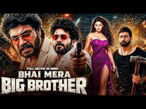 ⁣Nagarjuna - BHAI MERA BIG BROTHER (2026) | New Released Action Thriller South Hindi Dubbed Movie