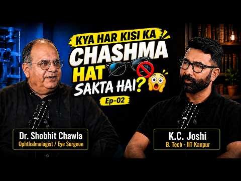 ⁣Astigmatism, Lazy Eye & Dry Eyes Explained by an Eye Specialist Dr. Shobhit Chawla Eye  Surgeon