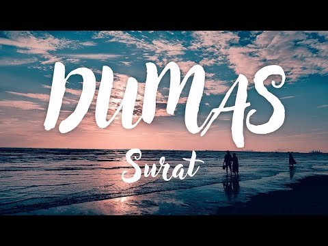 ⁣4K Drive in Dumas Beach ,Airport Surat, India  |  World's Fastest Growing City #surat #dumas