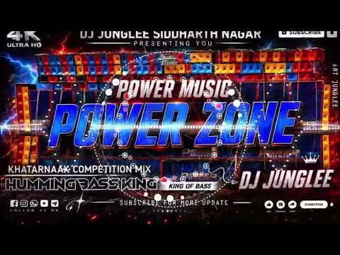 ⁣👿POWER MUSIC ZONE |HUMMING BASS COMPETITION BEAT |KAWAD YATRA 2026 JAY BHOLE NAATH DJ JUNGLEE REMIX