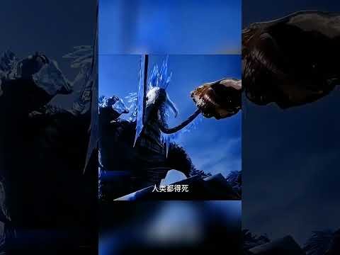 ⁣Soul land 2 New Preview | Yuhao Forced to Use a Divine Weapon Against a 600,000-Year Beast #donghua