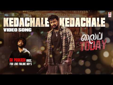⁣Kedachale Kedachale Video Song [Tamil] | Life Today | G.V.Prakash Kumar | Kiran Aditya,Lekha Chandra