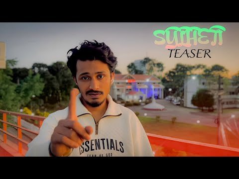 ⁣SYLHETI | Teaser | Sylheti Rap Song | Sylheti Jibon Production