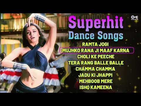 ⁣Bollywood Non Stop Dance Hits | 90's Party Songs | Ramta Jogi | Choli Ke Peeche | Chamma Chamma