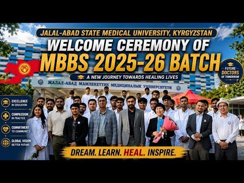⁣Jalalabad State Medical University Kyrgyzstan 🇰🇬 Welcome Ceremony 2025-26 | JASU JAIU Kyrgyzstan