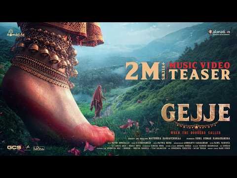 ⁣GEJJE - Music Video Teaser | Ankita Amar, Bharath Gupta | Mayuurra Raghavendraa | Hombale Music