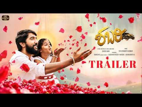 ⁣Shabari Trailer | Samarth, Kruthika Gowda | Orata Shri | B.R Hemanth Kumar | Baravi Films