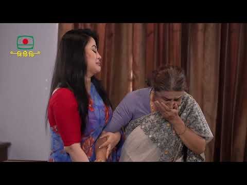 ⁣বৌমা, সর্বনাশ হয়ে গেছে! আমি দাদুভাইকে হারিয়ে ফেলেছি ।। ধারাবাহিক নাটক: তবু ও জীবন | পর্ব-১২