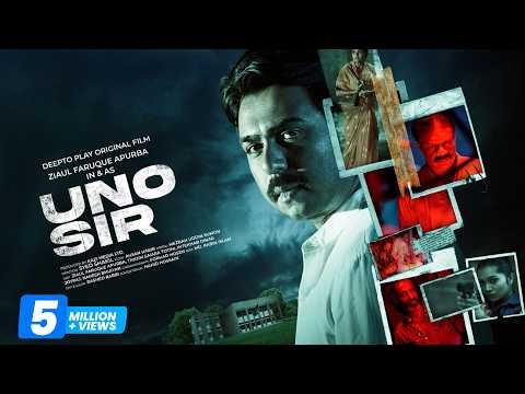 ⁣UNO Sir l ইউএনও স্যার l Apurba & Totini l Intekhab Dinar l Bangla Web Film l DeeptoPlay