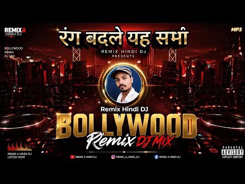 ⁣​💃 Rang Badle Yeh Sama | New High Bass Bollywood DJ Mix | Latest Nonstop Dance Party Remix 2026