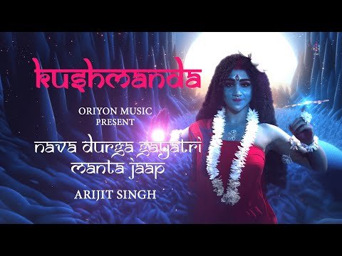 ⁣Kushmanda Devi | | Nava Durga Gayatri Mantra Jaap | Arijit Singh | Navratri Special - Day 4