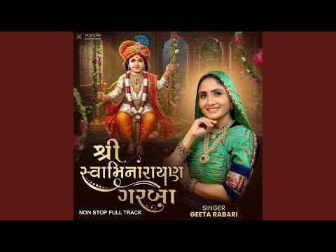 ⁣Shree Swaminarayan Garba (Nonstop)