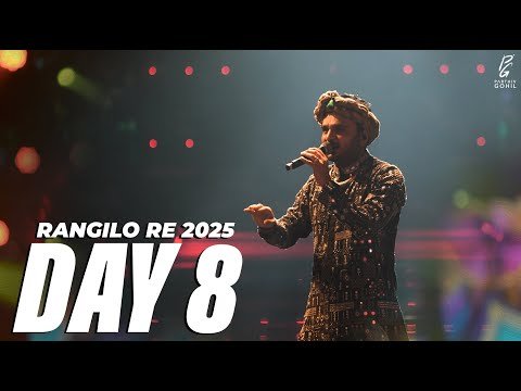 ⁣Parthiv Gohil & His Music Family | Rangilo Re Day 8