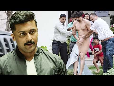 ⁣हमारी ही हिंदुस्तानी भाई कुछ पैसो के लिए बना देश द्रोही - Suriya, Mohanlal - Rowdy Rakshak - Part 6