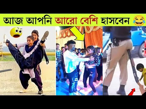 ⁣বেকুবদের কান্ড 😂 | Osthir Bangali | Funny Video  | Mayajaal | Rohosso Tube | Bangla Rides