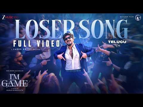 ⁣Loser Song - Full Video | I'm Game (Telugu) | Dulquer Salmaan| Benny Dayal,Jakes Bejoy, Reble,Neeraj