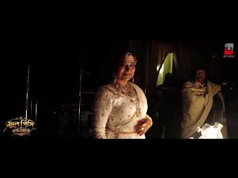 ⁣শট শেষ হতেই মাটিতে লুটিয়ে পড়লেন অনন্যা চট্টোপাধ্যায় | Phool Pishi O Edward | Windows