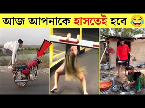 ⁣বেকুবদের কান্ড 😂 | Osthir Bangali | Funny Video Bangla | Mayajaal | Rohosso Tube | Bangla Rides