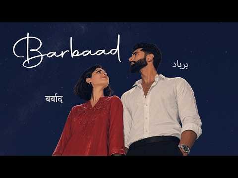 ⁣BARBAAD - Parmish Verma | Official Song
