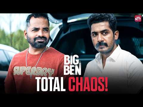 ⁣Edge-of-the-Seat Fight Sequence | Big Ben | Anu Mohan | Vinay Forrt | Sun NXT