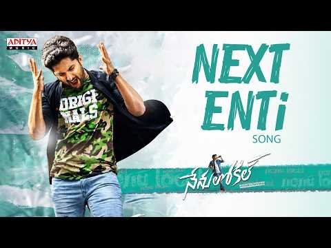 ⁣Nenu Local Movie - Next Enti Song | Nani, Keerthy Suresh | Devi Sri Prasad