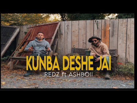 ⁣Redz -  Kunba Deshe Jai ft Ashboii || A Radha Raman Sylheti Folk Song