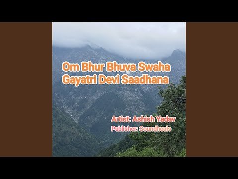 ⁣Om Bhur Bhuva Swaha Gayatri Devi Saadhana